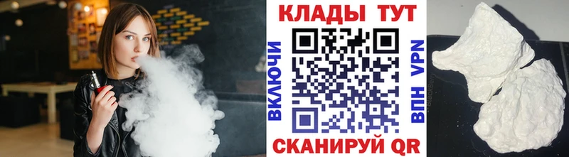 Где купить Нижний Ломов Кокаин  Alpha-PVP  ЭКСТАЗИ  Меф мяу мяу  ГАШИШ 