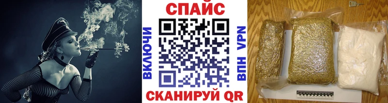 Бутират жидкий экстази Нижний Ломов