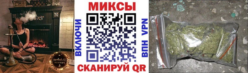 купить   Нижний Ломов  БУТИРАТ буратино 