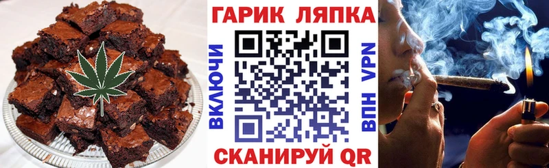 кракен рабочий сайт  нарко площадка формула  Canna-Cookies конопля  Нижний Ломов 