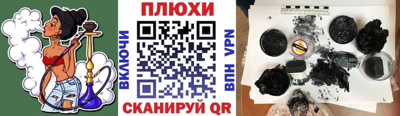 omg   Нижний Ломов  ГАШ VHQ 