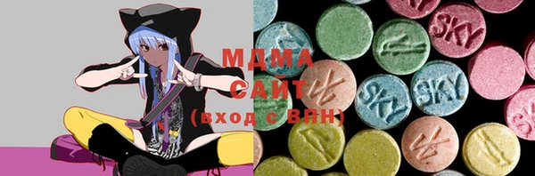 дмт Алексеевка