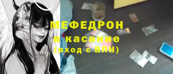 эйфоретик Алексин