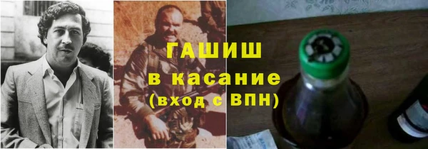 ешки Алзамай
