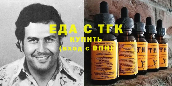 дмт Алексеевка