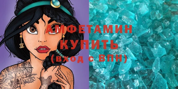 ешки Алзамай