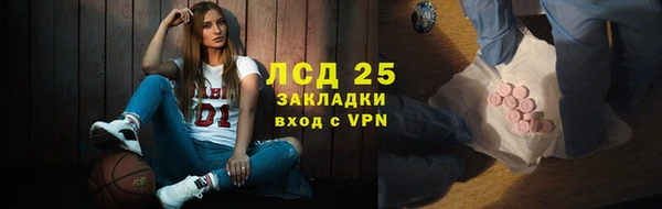 дмт Алексеевка