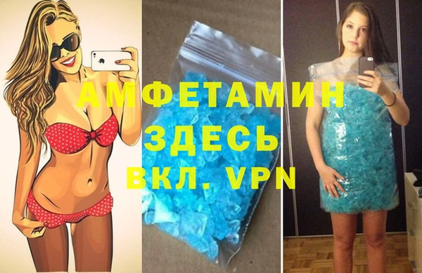 ешки Алзамай