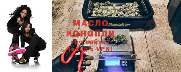 дмт Алексеевка