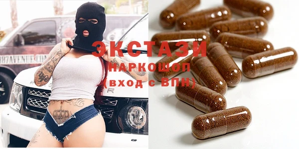 дмт Алексеевка