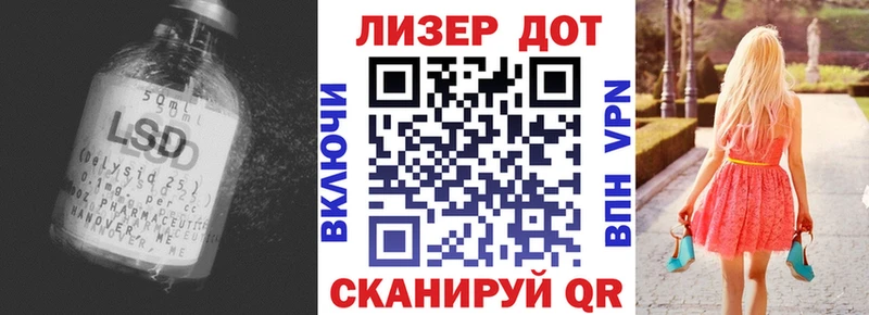 где можно купить наркотик  blacksprut вход  LSD-25 экстази кислота  Нижний Ломов 