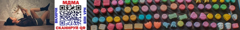 MEGA зеркало Нижний Ломов MDMA Molly